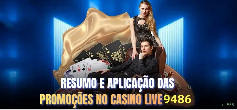 Desempenho do app ok588 em diferentes aparelhos